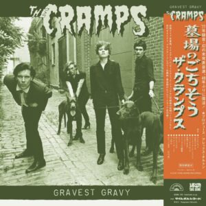 THE CRAMPS ザ・クランプス / Gravest Gravy 墓場のごちそう (LP)
