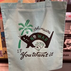 OKINAWA NO WAR トートバッグ