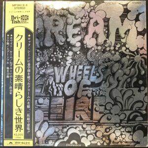 クリーム / クリームの素晴らしき世界 (2LP)